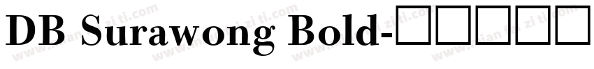 DB Surawong Bold字体转换